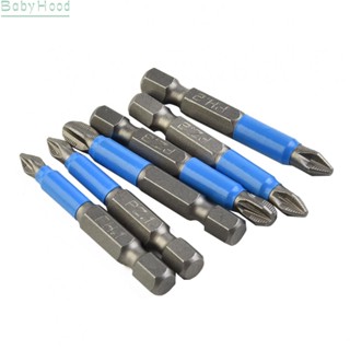 【Big Discounts】Screwdriver Bit Set PH1 PH2 PH3 PZ1 PZ2 PZ3 Wear Resistance 50mm Length#BBHOOD