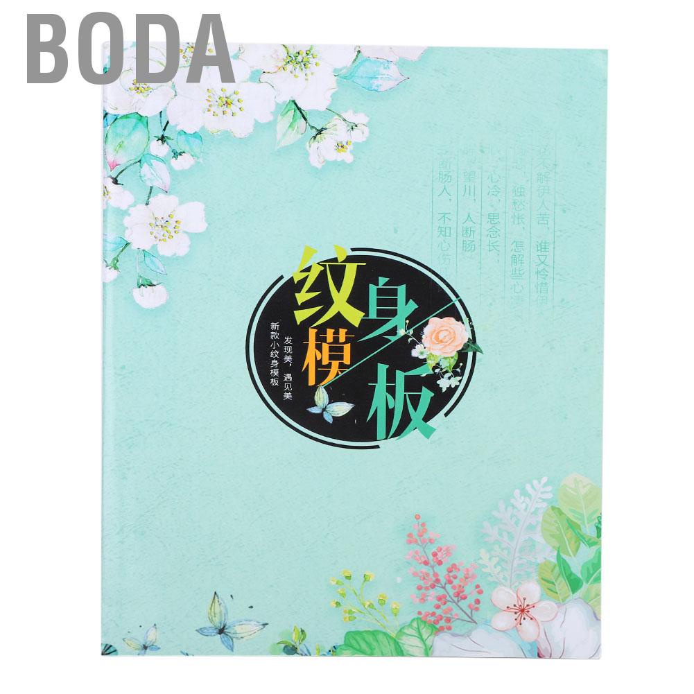 boda-tattoo-card-supplies-stencil-for-adults-kids