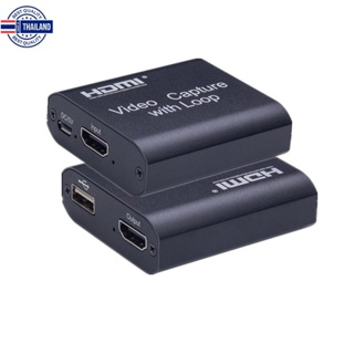 UGREEN 40189 USB / USB-C TO 4K HDMI VIDEO CAPTURE CARD - Ugreen Thailand