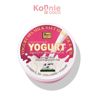 Yoko Gold Yogurt Spa Milk Salt Shower Bath 380g.