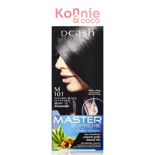 Dcash Professional Master Supreme Color Cream 90ml #M101 Natural Black.