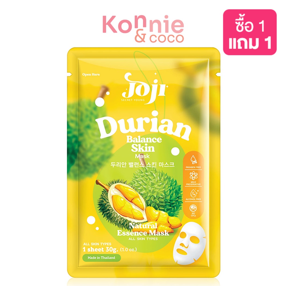 joji-secret-young-durian-balance-skin-mask-30g