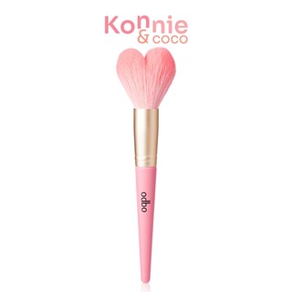 ODBO Heart Shaped Brush OD8003 1pcs โอดีบีโอ แปรงรูปหัวใจ สำหรับปัดแป้งและบลัชออน.