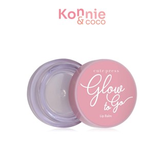 Cute Press Glow to Go Tinted Lip Balm 6.5g คิวท์เพรส โกลว์ ทู โก ลิปบาล์มบำรุงริมฝีปาก.