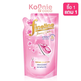 Fineline Ironing Perfume Collection Refill [Pink] 600ml ไฟน์ไลน์ ผลิตภัณฑ์รีดผ้า สำหรับเตารีดไอน้ำ.