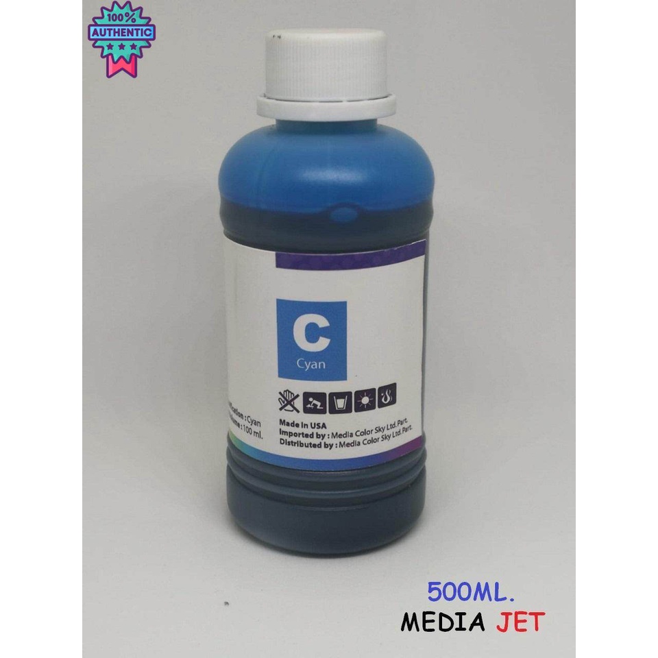 หมึกเติม EPSON MediaJet หมึกถนอมหัวพิมพ์ ขนาด 500 ml. | Shopee Thailand