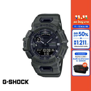 CASIO นาฬิกาข้อมือ G-SHOCK รุ่น GBA-900UU-3ADR นาฬิกา นาฬิกาข้อมือ นาฬิกาผู้ชาย