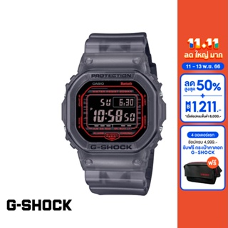 CASIO นาฬิกาข้อมือผู้ชาย G-SHOCK YOUTH รุ่น DW-B5600G-1DR วัสดุเรซิ่น สีดำ