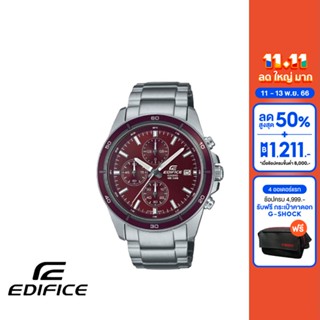 CASIO นาฬิกาข้อมือผู้ชาย EDIFICE รุ่น EFR-526D-5CVUDF วัสดุสเตนเลสสตีล สีเงิน