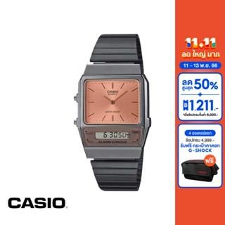 CASIO นาฬิกาข้อมือ CASIO รุ่น AQ-800ECGG-4ADF วัสดุสเตนเลสสตีล สีส้ม