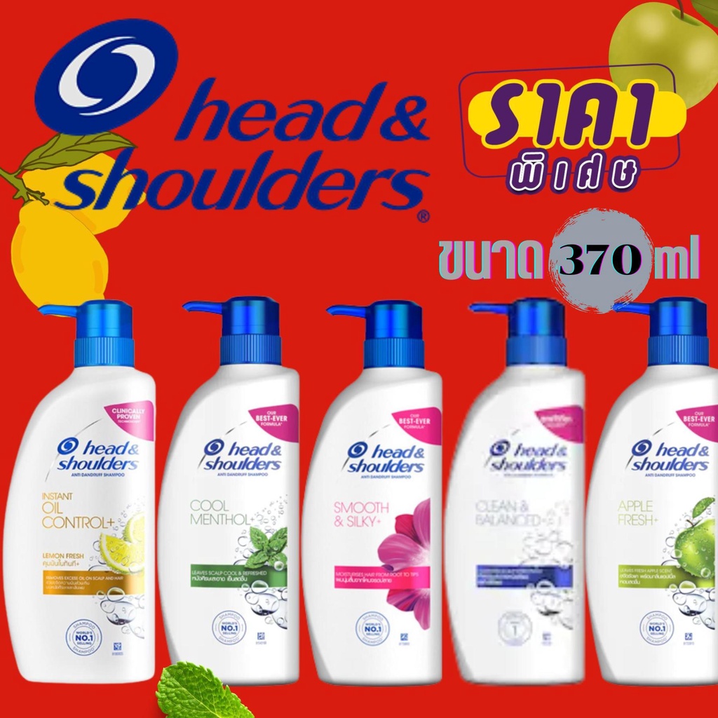 เฮดแอนด์โชว์เดอร์ ป้องกันรังแค 370 410 Ml ยาสระผม แชมพูสระผม Heads 