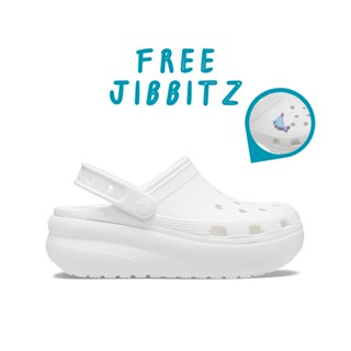 [พร้อมส่ง] Crocs Classic Cutie Clog  White Kids 207708-100 21-24CM