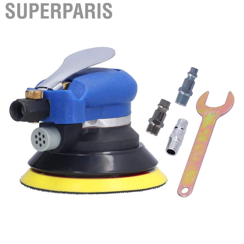 Superparis 5 Orbital Sander Fast Grinding High Speed Rotation Air