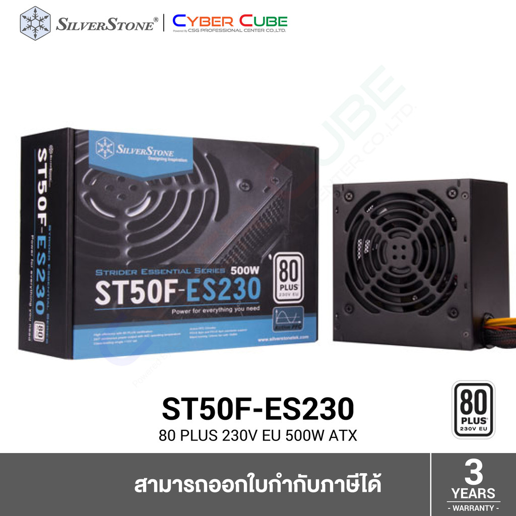 Psu 600 SilverStone Strider Essential 500W Voeding – 80 Plus, 120 Mm Ventilator, Fluisterstil, Voor Gaming PC 80 Plus Voeding