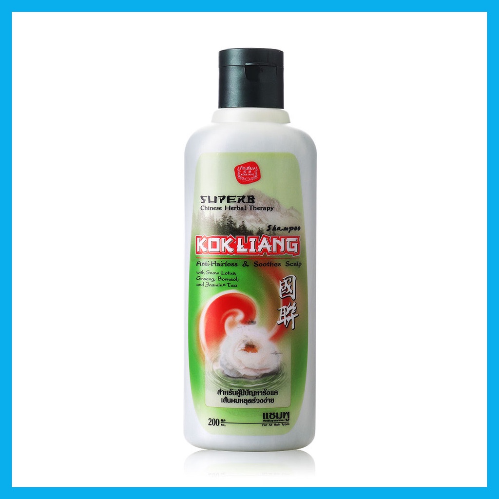 kokliang-herbal-shampoo-original-200ml-ก๊กเลี้ยง-แชมพูสมุนไพรสำหรับหนังศีรษะและเส้นผม