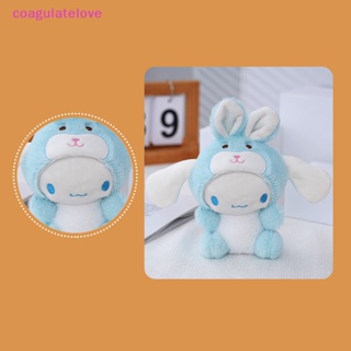 Coagulatelove Kawaii Sanrios พวงกุญแจ จี้ตุ๊กตาการ์ตูนกระต่าย Cinnamoroll Melody น่ารัก ผ้ากํามะหยี่ขนนิ่ม สําหรับตกแต่งกระเป๋า [ขายดี]