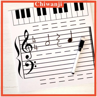 [Chiwanji] กระดานไวท์บอร์ดดนตรี อเนกประสงค์ ของขวัญวันเกิด ในร่ม ปาร์ตี้ โปรดปราน สําหรับเด็กก่อนวัยเรียน