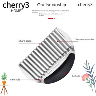 Cherry3 เครื่องหั่นมันฝรั่ง แครอท ผัก แบบสเตนเลส พร้อมด้ามจับ