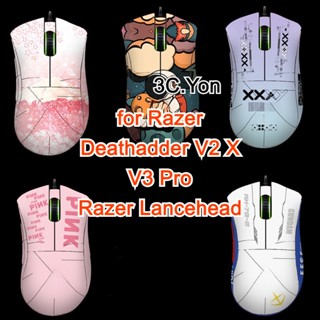 สติกเกอร์เมาส์ไร้สาย ผิวด้าน ลายการ์ตูน กันลื่น สําหรับ Razer DeathAdder V2 X V3 Pro