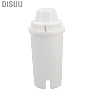 Disuu Coffee Machine Water Filter Cartridges For Brita 107007 ABS YU