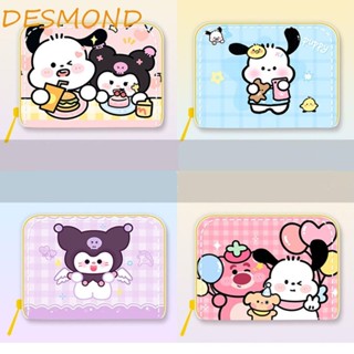 Desmond ที่ใส่บัตรใบขับขี่ ลายการ์ตูนหมี Pochacco น่ารัก สําหรับขับขี่สัตว์ สุนัข Star Kabi