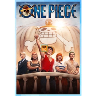 4kDeeDee หนัง DVD ออก ใหม่ One Piece Season 1 (2023) วันพีซ ปี 1 (8 ตอน) (เสียง ไทย/อังกฤษ | ซับ ไทย/อังกฤษ) DVD ดีวีดี