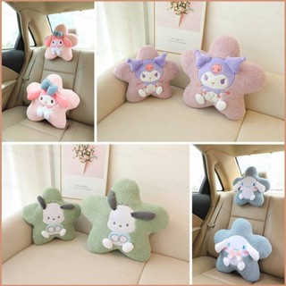 23 Cinnamoroll Pachacco 3D หมอนพนักพิงศีรษะ Kuromi Melody นุ่ม โซฟา เบาะหลังงีบหลับ ตกแต่งบ้าน