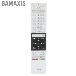 Bamaxis TV  ABS Material Elasticity Key Controller