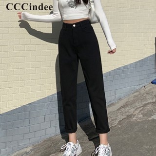 Cccindee กางเกงยีนฮาร์ลาน เอวสูง ทรงหลวม แต่งกระดุมตรง เข้ากับทุกการแต่งกาย แฟชั่นสําหรับสตรี 2023