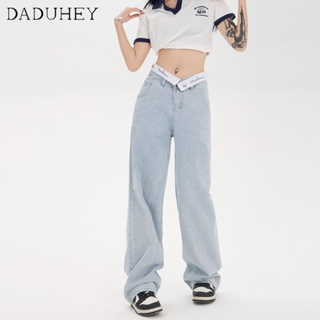 DaDuHey🎈 New Korean Style Womens Straight Pants 2023 New Summer Loose Sliding Mopping Wide-Leg Low Waist Casual Jeans