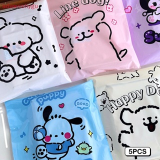 SANRIO Adagu ถุงซิปล็อคพลาสติก สําหรับใส่อาหาร สร้อยคอ 5 ชิ้น