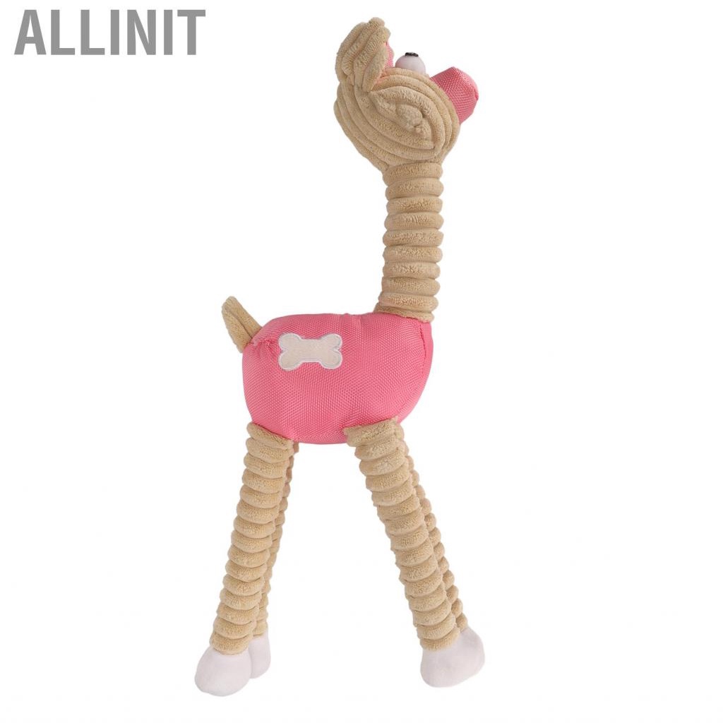 allinit-dog-squeaky-toy-durable-pet-cute-animals-interactive-toys-puppy