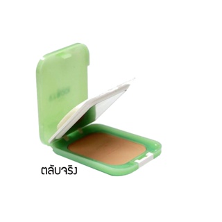 CELINA UV BLOCK OIL FREE POWDER FOUNDATION : เซลิน่า แป้งพริตตี้ แป้งพัฟ (ตลับจริง) x 1 ชิ้น abcmall