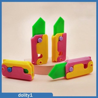 [Dolity1] โมเดลหัวไชเท้า ขนาดเล็ก ของเล่นสําหรับเด็ก และผู้ใหญ่