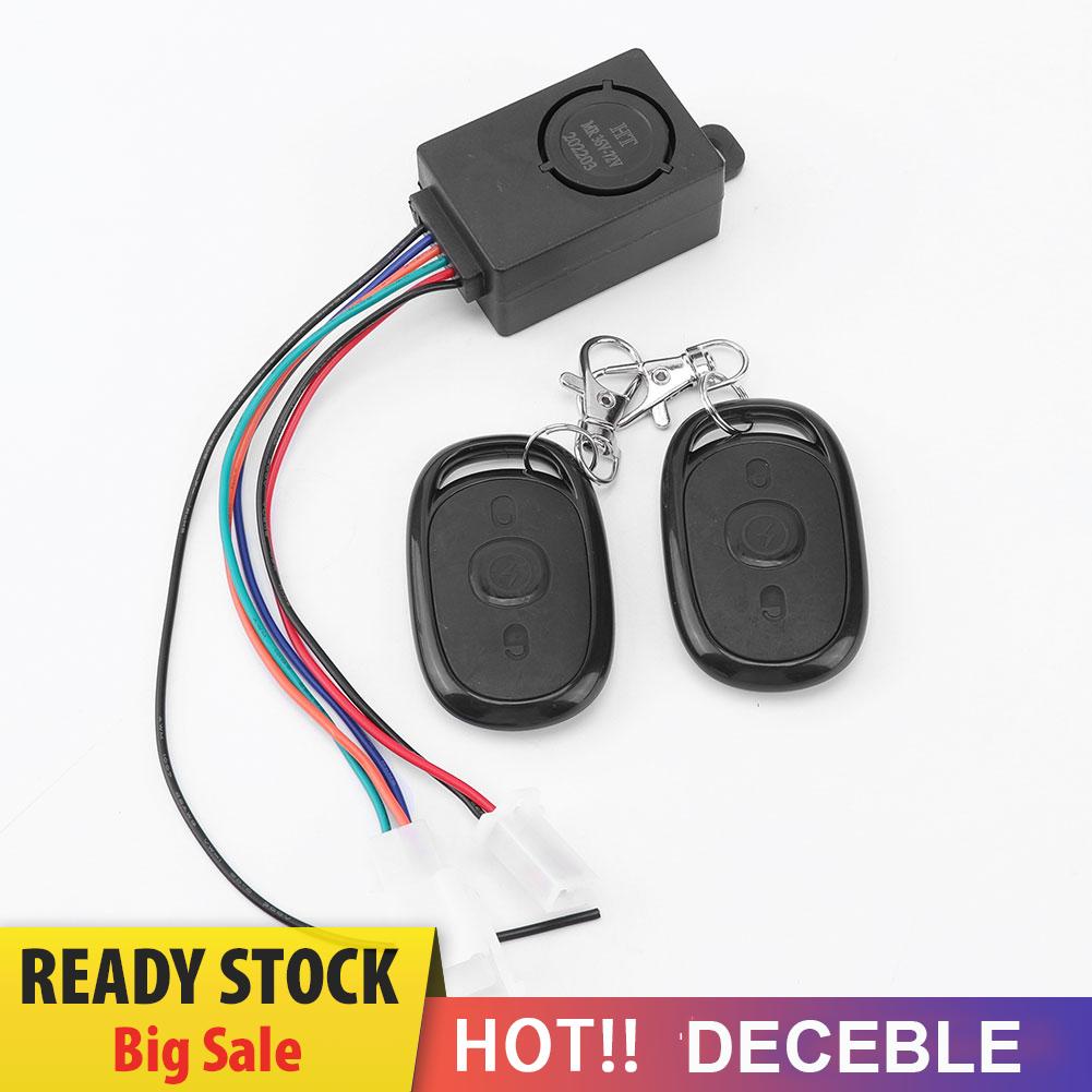 deceble-th-ระบบเตือนภัยสกูตเตอร์-กันสูญหาย-125db