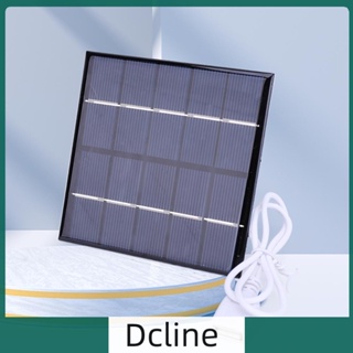 [Dcline.th] แผงชาร์จพลังงานแสงอาทิตย์ 5W DIY