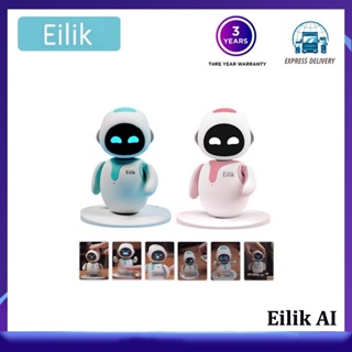 (พร้อมส่ง) Eilik Smart Robot A Little Companion Bot with Endless Fun (ผลิตภัณฑ์ไวรัส TIKTOK)