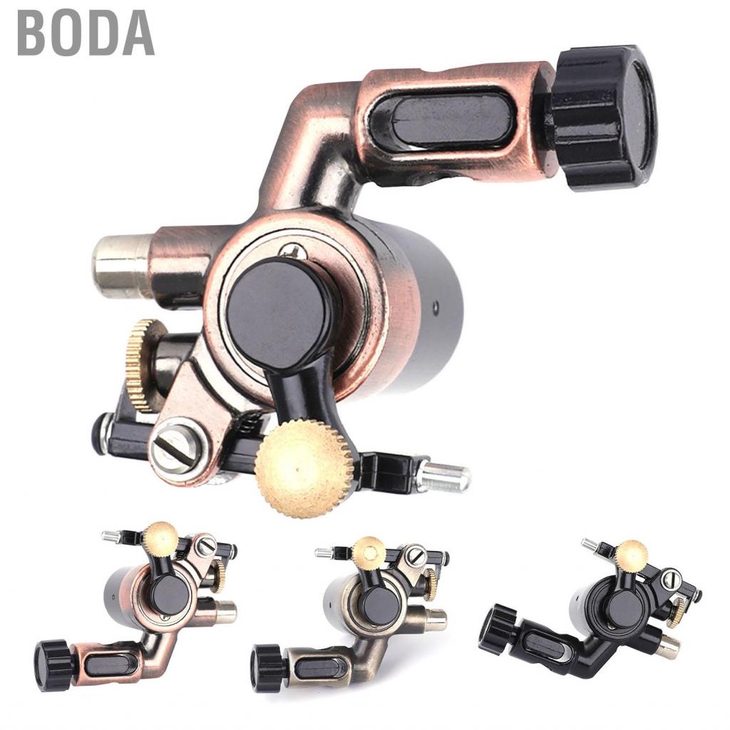 boda-tattoo-machine-rca-copper-alloy-lightweight-liner-shader-for-artist-salon