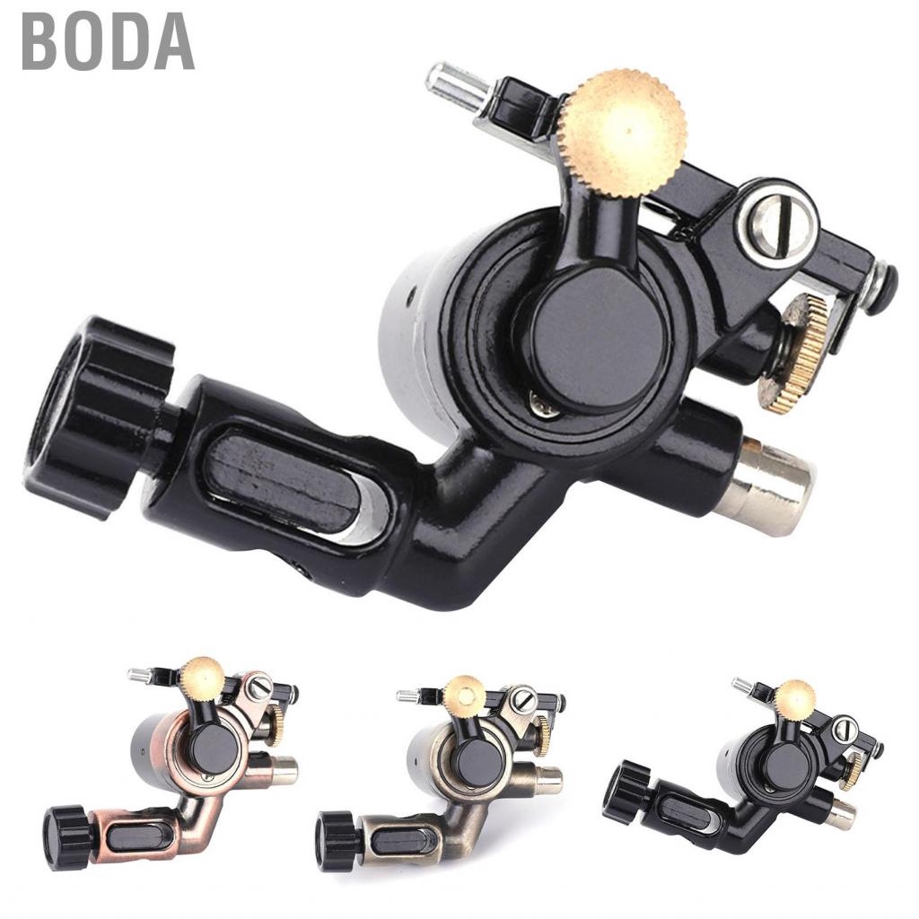 boda-tattoo-machine-rca-copper-alloy-lightweight-liner-shader-for-artist-salon