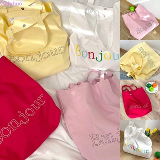 Dahuo กระเป๋าสะพายไหล่ ผ้าแคนวาส มีซิป ขนาดใหญ่ จุของได้เยอะ ลายตัวอักษร สีพื้น สไตล์เกาหลี สําหรับใส่หนังสือ