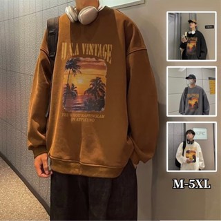 เสื้อกันหนาวแขนยาวลําลอง ขนาดใหญ่ ลายทิวทัศน์ สไตล์เกาหลี สําหรับผู้ชาย