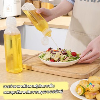 Ahlanya ขวดใส่น้ํามัน เครื่องเทศ ซอส น้ําส้มสายชู  condiment bottle