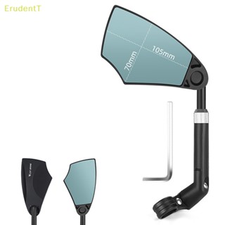 [ErudentT] กระจกมองหลัง ป้องกันแสงสะท้อน พับเก็บได้ สําหรับติดแฮนด์รถจักรยาน [ใหม่]