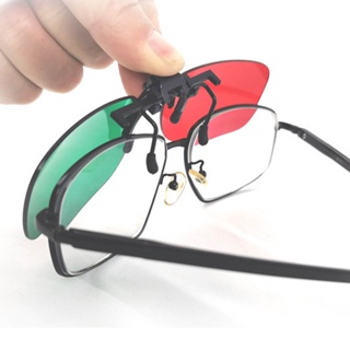 BM3 คลิปสีเขียวสีแดงบนแว่นตาแว่นตาซ้ายสีเขียวขวาแว่นตาแก้ไขตามัวสีแดง