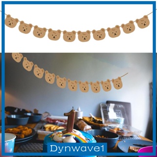 [Dynwave1] แบนเนอร์ ลายหมี ครบรอบ 1 ปี สําหรับงานหมั้น วันเกิด งานแต่งงาน