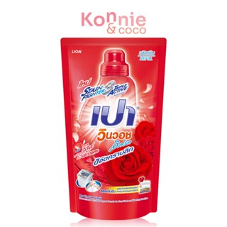 PAO WIN WASH Liquid Concentrated Detergent Red Blossom Refill 700ml.