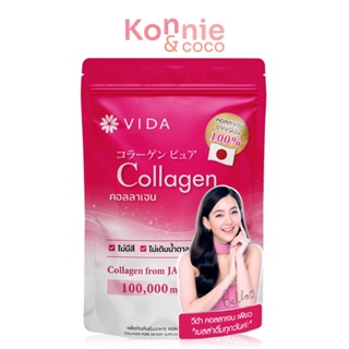 Vida Collagen Pure 100000mg 100g คอลลาเจนเปปไทด์จากปลา วีด้า.