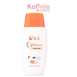 KA UV Perfect Sun Loc SPF50+/PA+++ 60ml โลชั่นกันแดดสูตรกันน้ำ บางเบา ไม่เหนียวเหนอะหนะ.