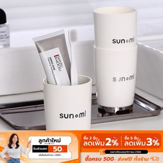 [ลดเหลือ 110 ทักแชท] COCOGU เซตเครื่องใช้ในห้องอาบน้ำ 3 ชิ้น - silver