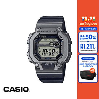 CASIO นาฬิกาข้อมือ CASIO รุ่น W-737H-1A2VDF วัสดุเรซิ่น สีดำ